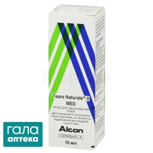 Тирс натурал II мед