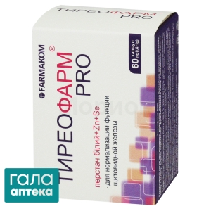 Тіреофарм про