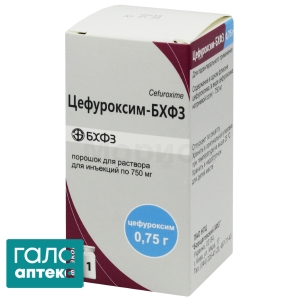 Цефуроксим