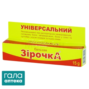 Бальзам Зірочка