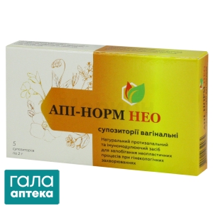 Апи-норм нео