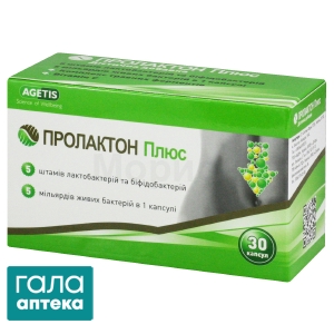 Пролактон плюс