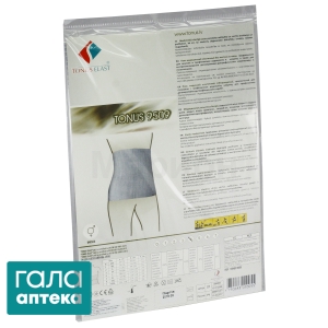 Пояс эластичный Тонус 9509