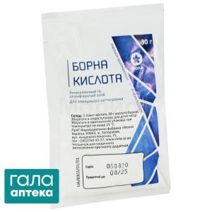 Борна кислота