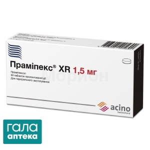 Праміпекс XR