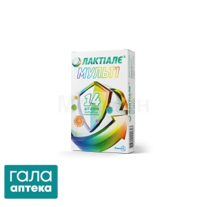 Лактиале мульти