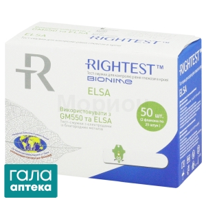 Тест-смужки для контролю рівня глюкози в крові Rightest ЕЛСА