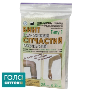 Бинт еластичний сітчастий трубчастий