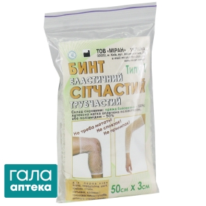 Бинт еласт сітч. трубч. т1 50 * 3 (рука, нога) бавовна