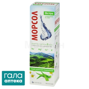 Морсол экстра