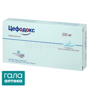 Цефодокс