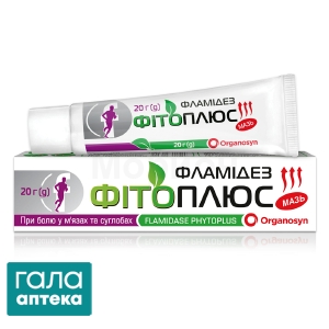 Фламидез фитоплюс