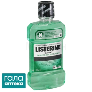 Ополіскувач для ротової порожнини Лістерин експер