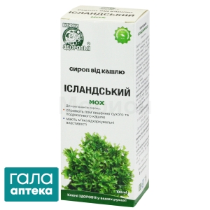 Ісландський мох