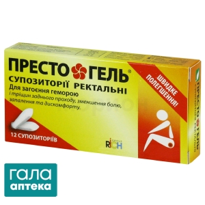 Престо гель