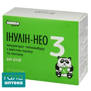 Інулін-нео 3 дитячий