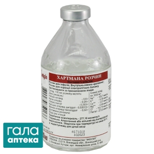 Хартмана розчин