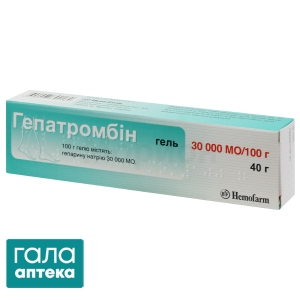 Гепатромбін