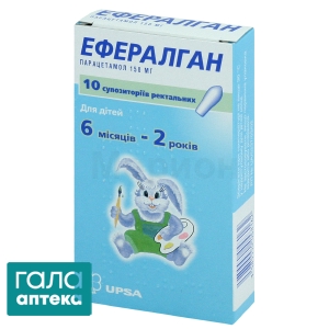 Эффералган