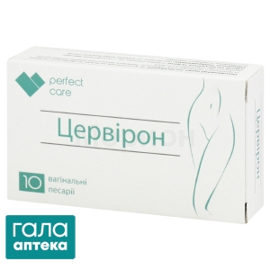 ЦЕРВІРОН СУППОЗИТОРІЇ # 10