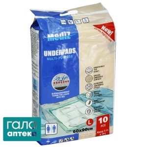 Пелюшки Медіз