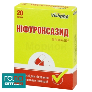 Нифуроксазид