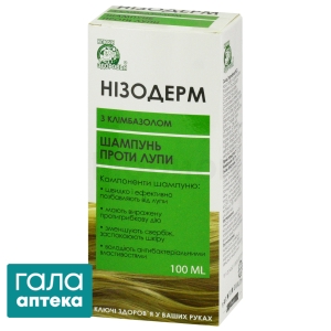 Низодерм шампунь от перхоти