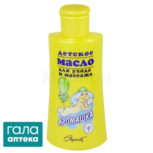 Олія дитяча Аромашка