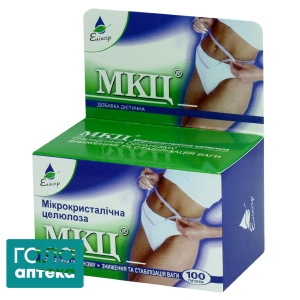 МКЦ очищена