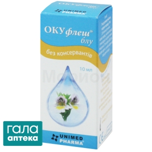 ОКУфлеш блу