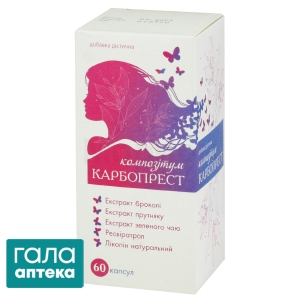 Карбопрест композітум