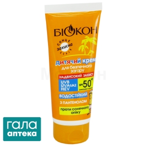 Крем для безопасного загара