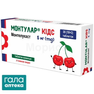 Монтулар Кідс