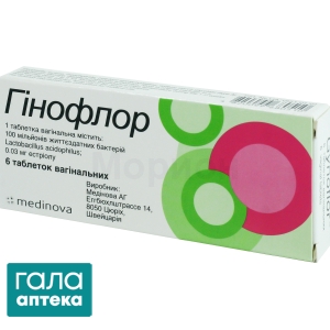 Гинофлор