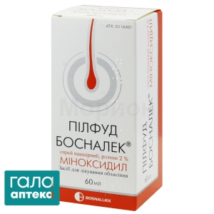 Пілфуд
