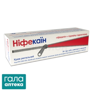 Ніфекаїн