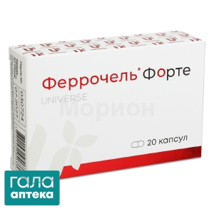 Феррочель форте