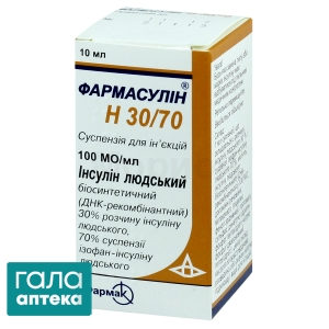 Фармасулин H 30/70