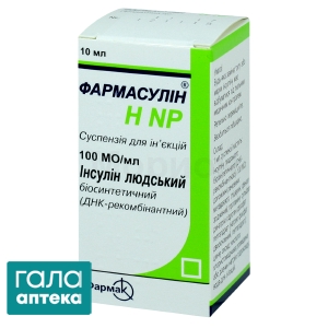 Фармасулин H NP
