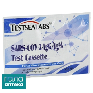 Быстрый тест SARS-Cov2(COVID-19)