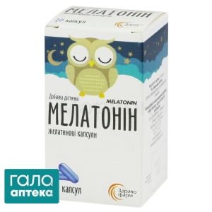 Мелатонін