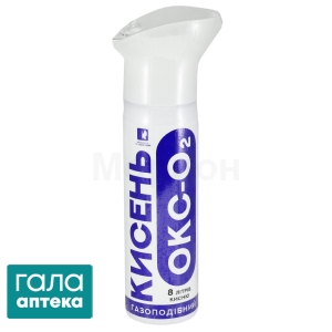 Кислород ОКС-02