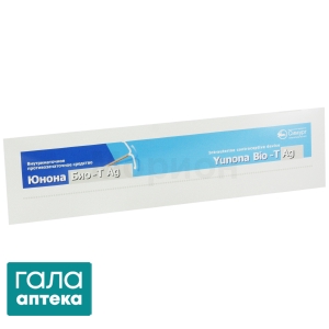 Контрацептив Т Cu 380 Ag SMB