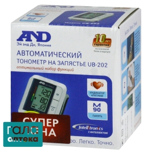 Вимірювач артеріального тиску та частоти пульсу цифровий
