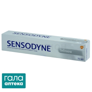 Зубна паста Сенсодин екстра відбілювання