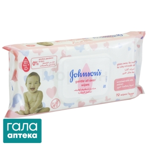 Салфетки влажные Джонсонс Нежная забота