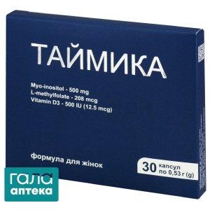 Таймика