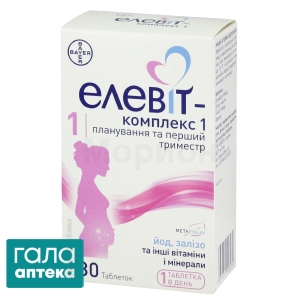 Елевіт-комплекс 1