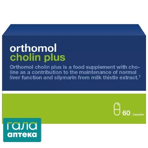 Ортомол холін плюс