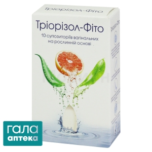 Тріорізол-фіто
